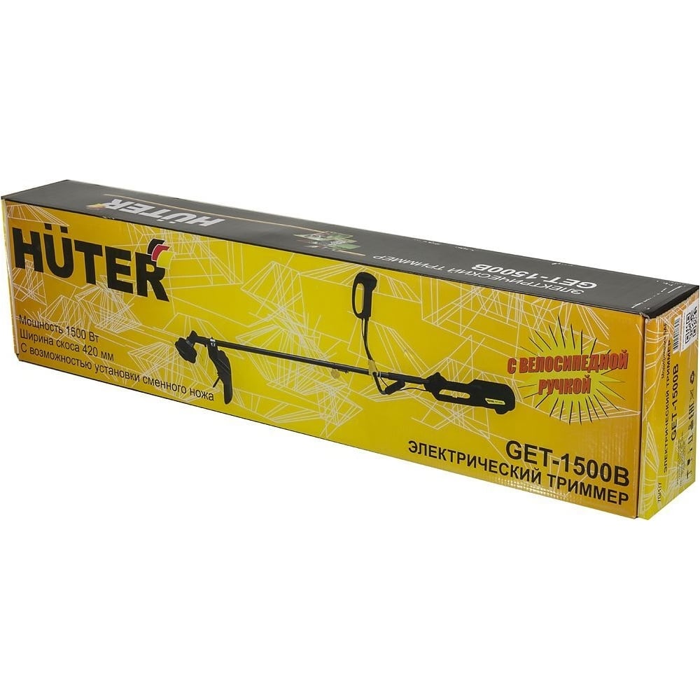 Триммер электрический Huter GЕT-1500В (1500Вт)