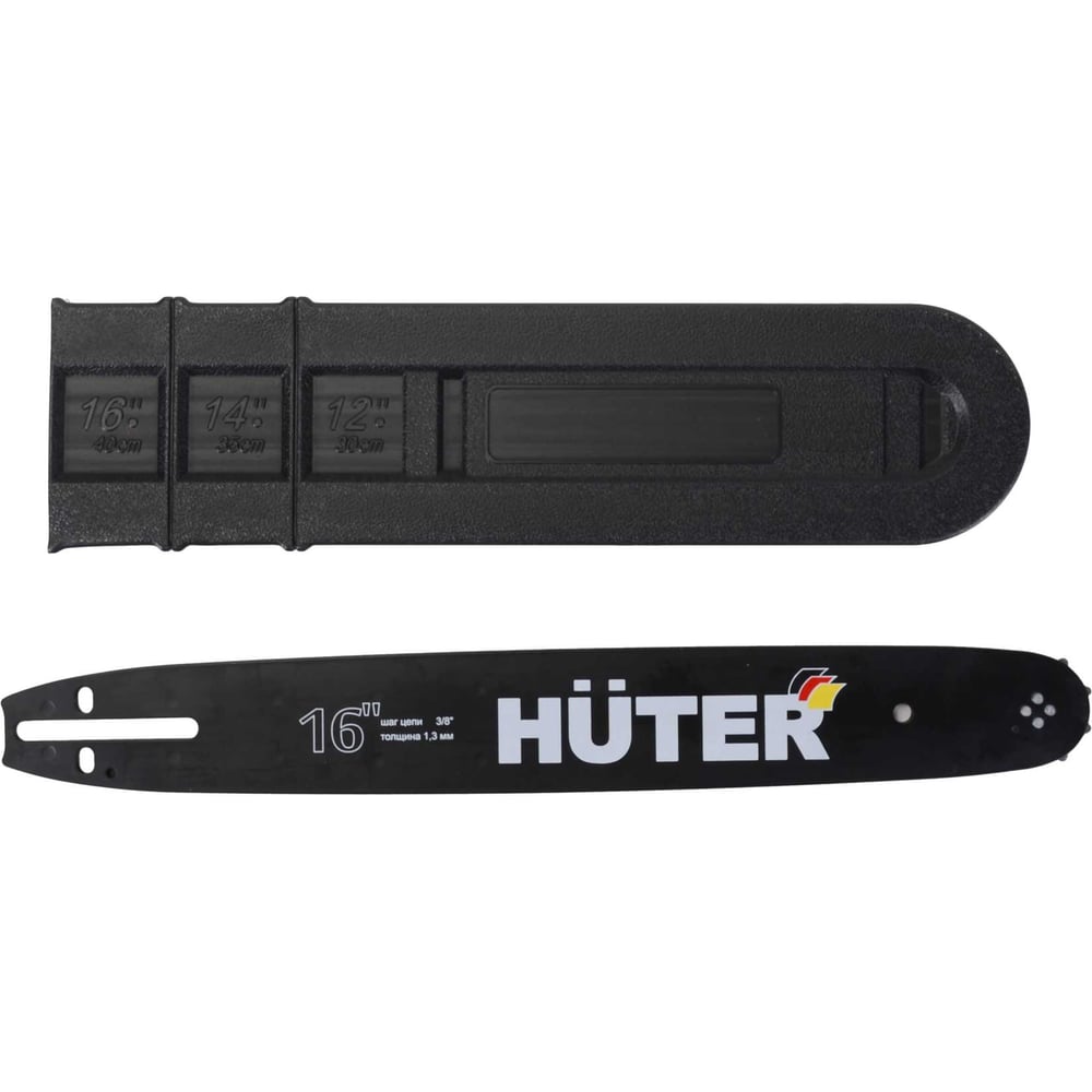 Бензопила Huter BS-45M (2,3кВт, 0,55л)