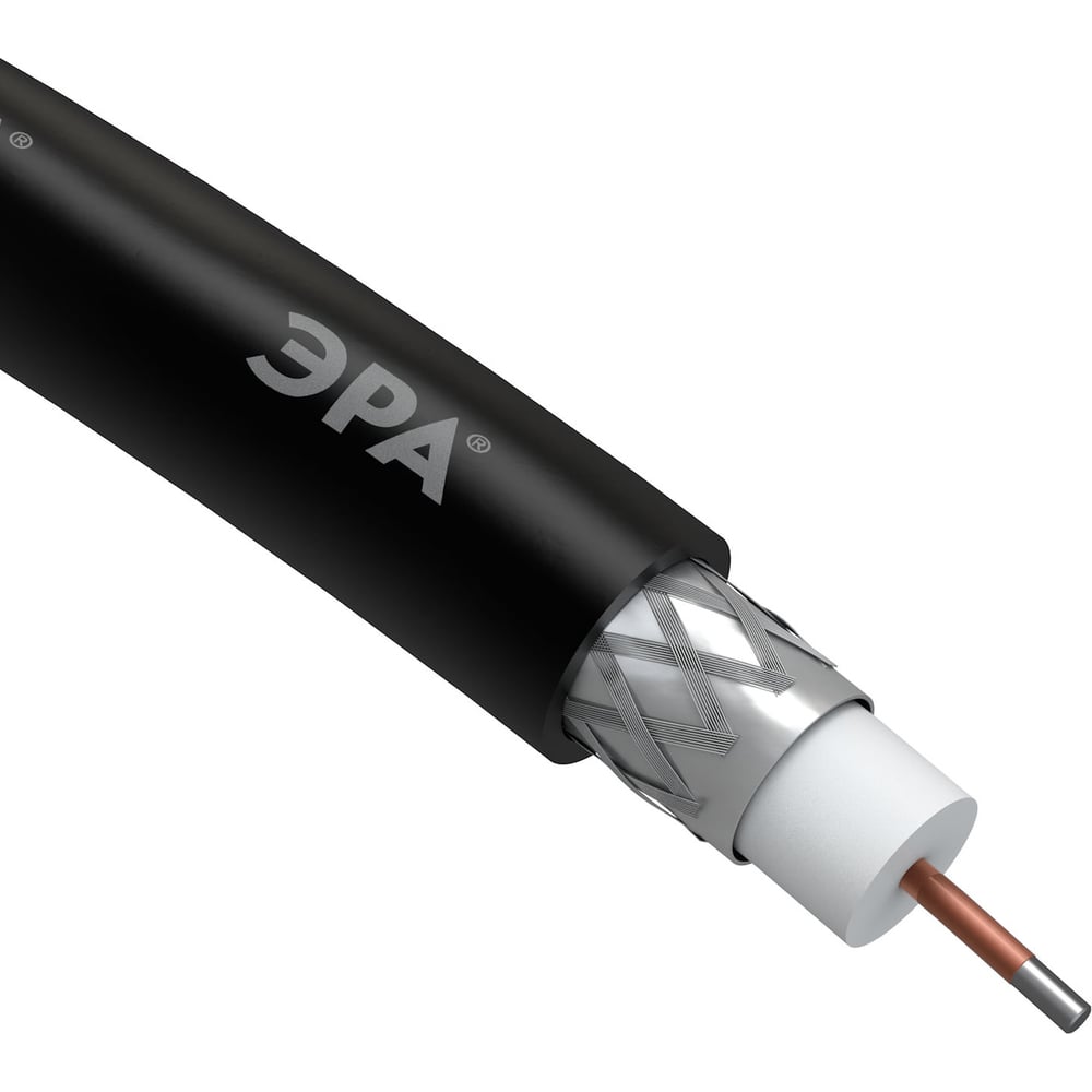 Кабель коаксильный RG-6U, 75Ом, CCS/(оплётка AL 64%), черный
