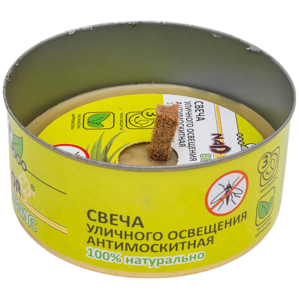 Свеча антимоскитная Nadzor Botanic 1/36