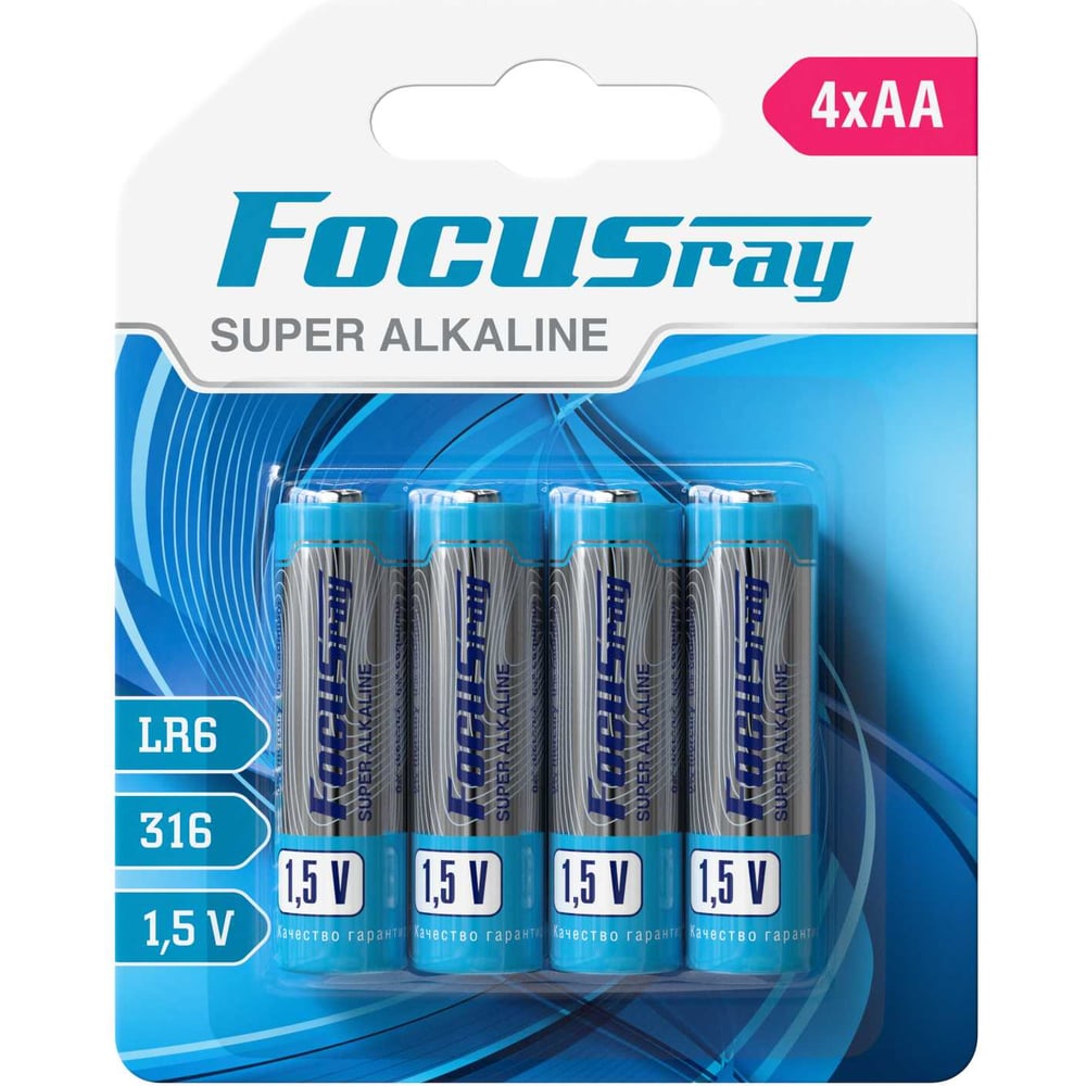 Батарейка Focusray AA/LR6/Blister 4 (пальчик)