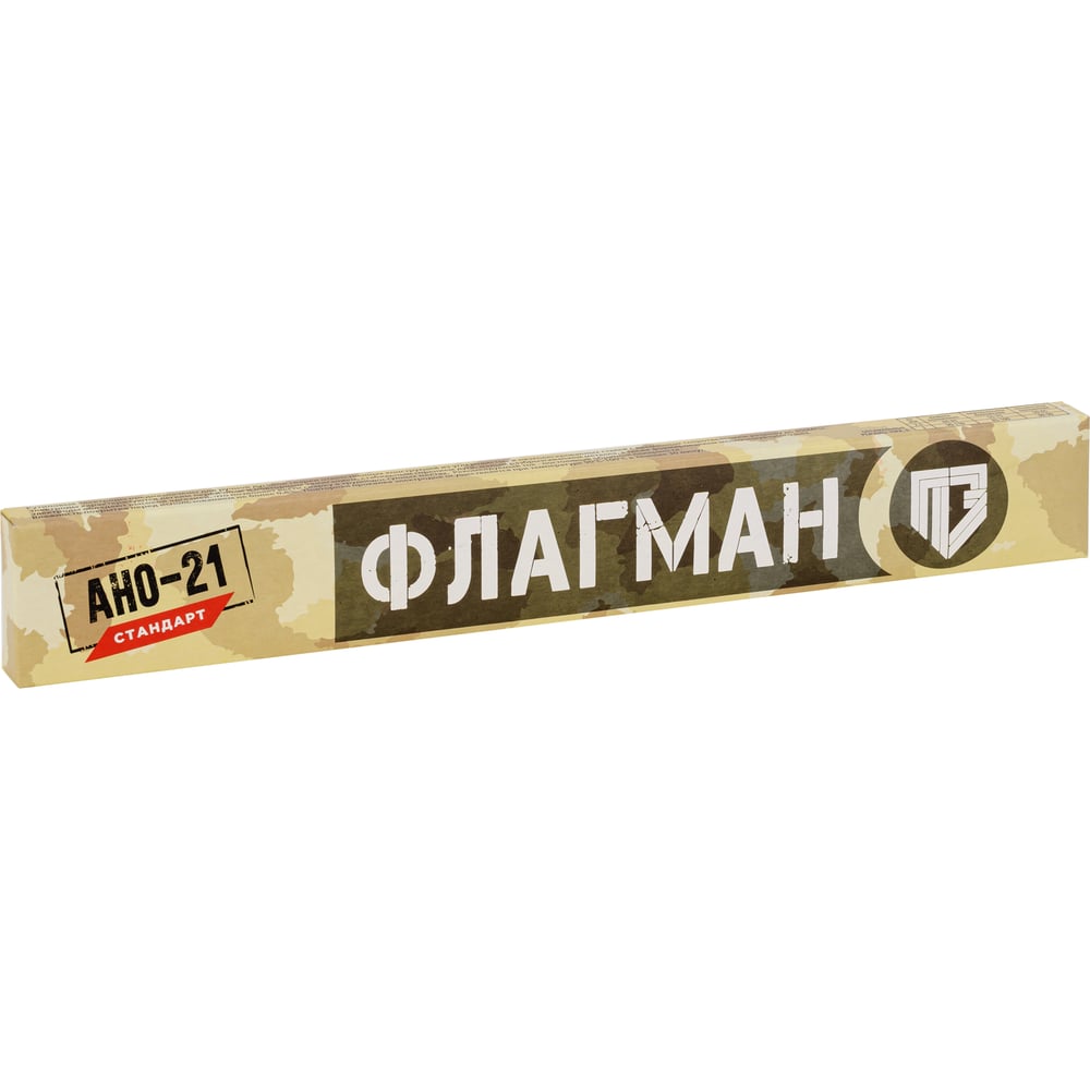 ФЛАГМАН Электроды АНО-21 Стандарт ф3,0мм (1,0кг)