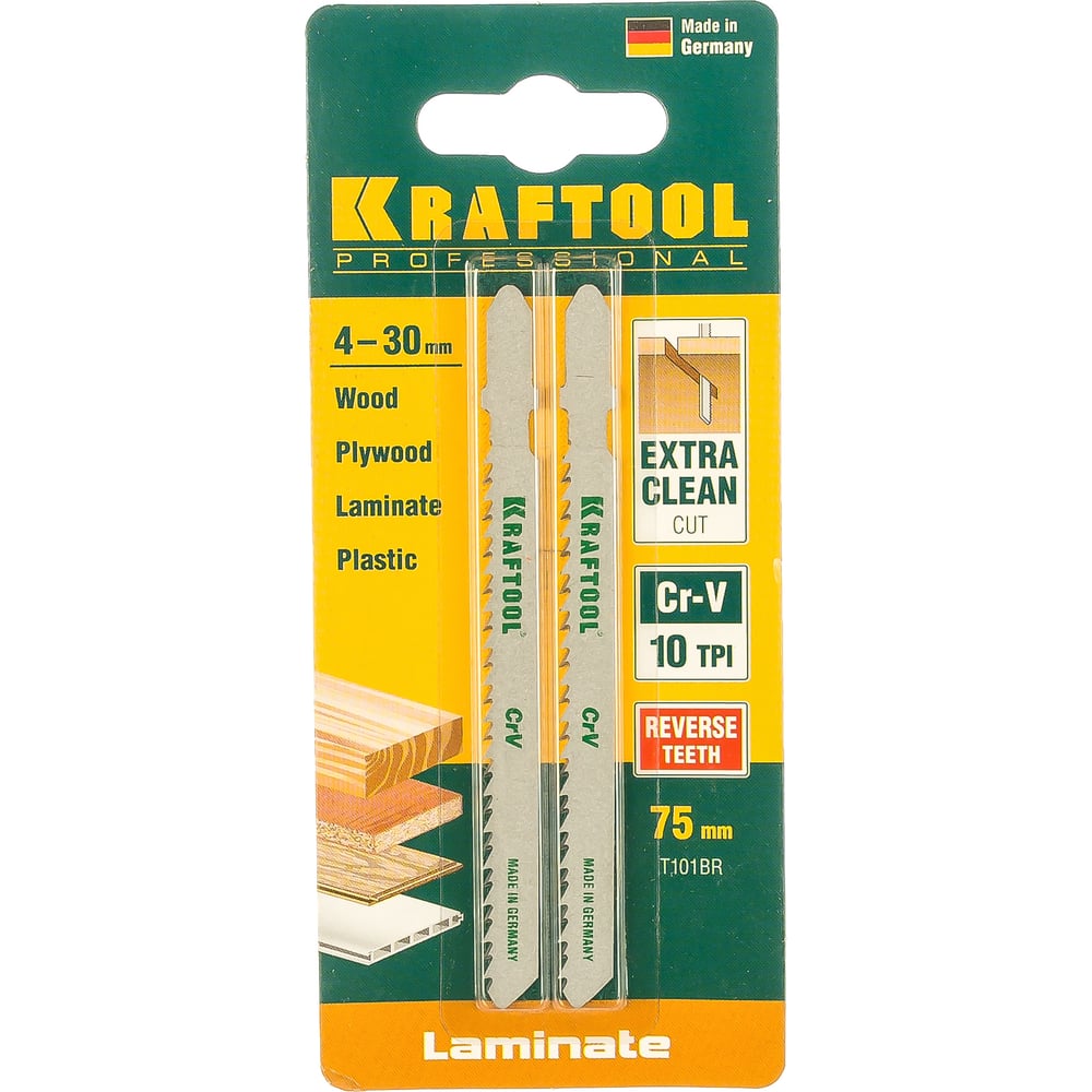 Полотна для электролобзика по дереву, KRAFTOOL T101BR, 2.5мм, 75мм, 2шт