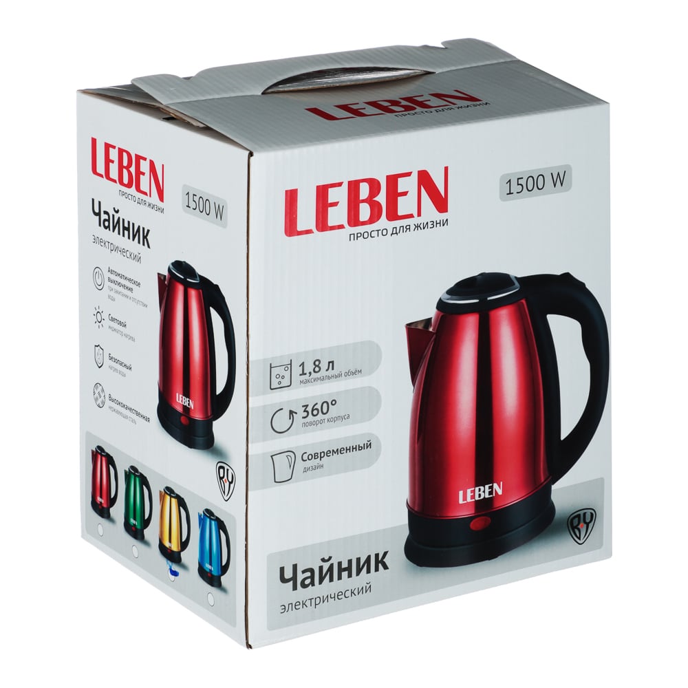 Чайник Leben электрический, 1,8л, 1500Вт, скрытый нагр. элемент, автоотключ, подсветка