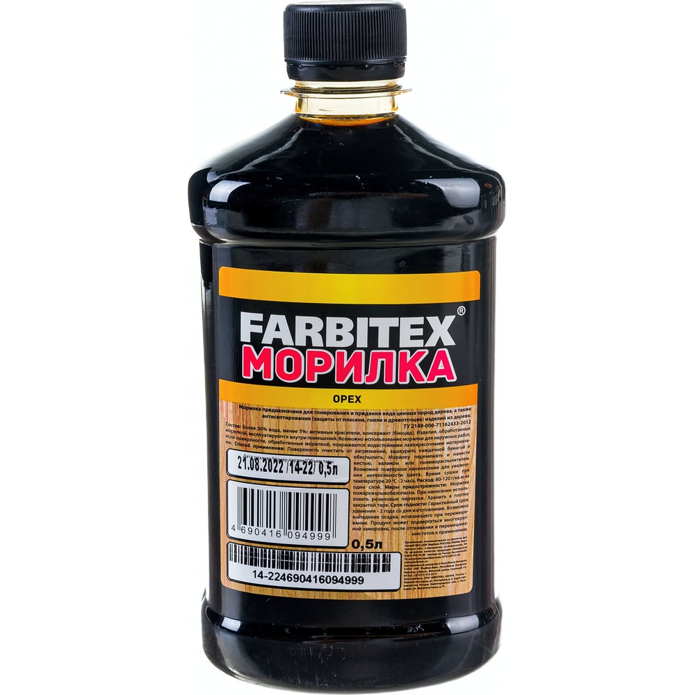 Морилка деревозащитная водная, Орех (0,5л). FARBITEX,1/20