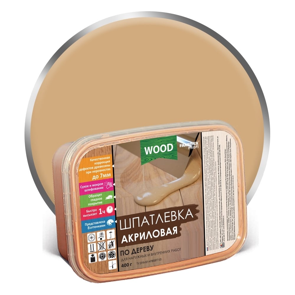 Шпатлевка акриловая по дереву, бук, (0,4кг/25л) FARBITEX PROFI WOOD
