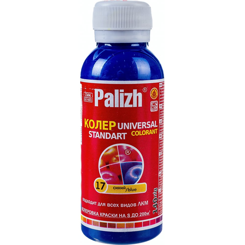 Колер для краски Palizh №17 синий 100мл. (6шт/уп. 108 шт/ящ)