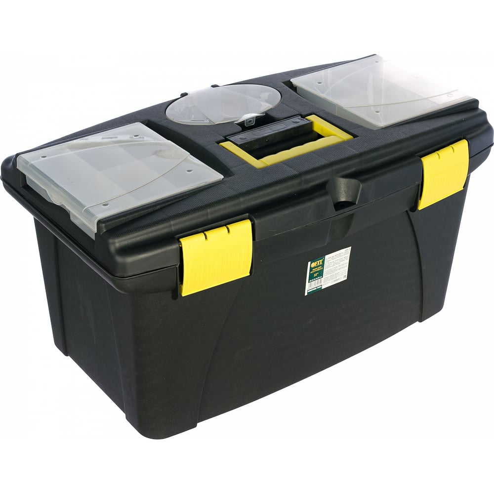 Ящик для инструмента  22" (56.5 х 35,5 х29 cм.) пласт // FIT