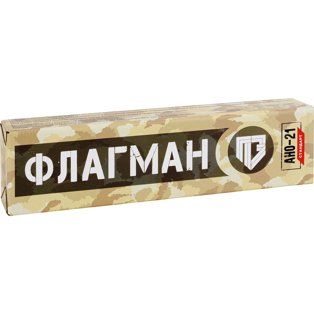 ФЛАГМАН Электроды АНО-21 Стандарт ф3,0мм (5кг)