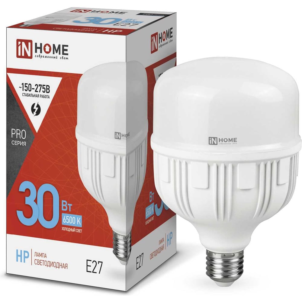 Лампа сд LED-HP-PRO 30Вт 230В Е27 6500К 2850Лм IN HOME