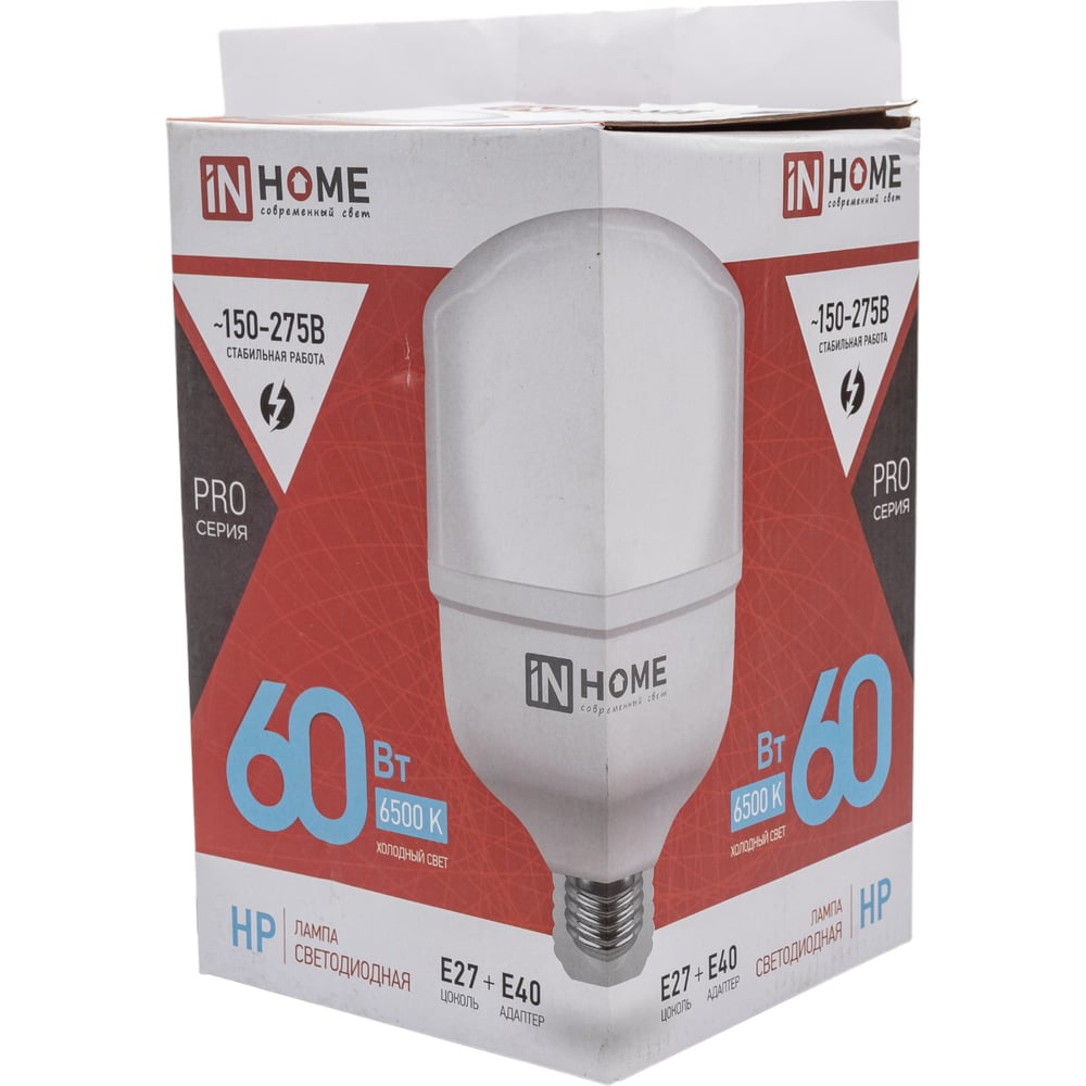 Лампа сд LED-HP-PRO 60Вт 230В E27 с адаптером Е40 6500К 5700Лм IN HOME