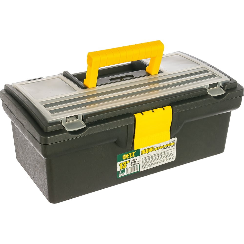 FIT Ящик для инструмента пластиковый 13" (33 х 17,5 х 12,5 см)