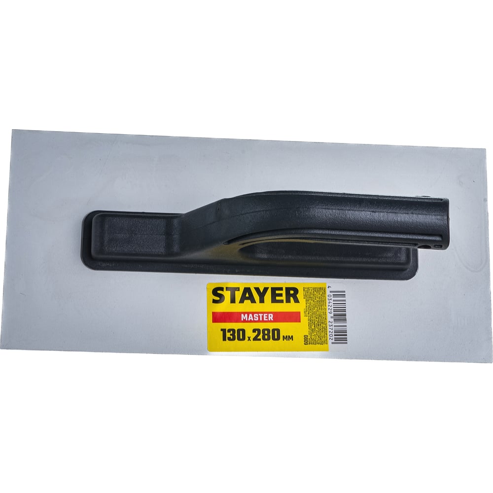 Гладилка пластиковая 130*280мм STAYER