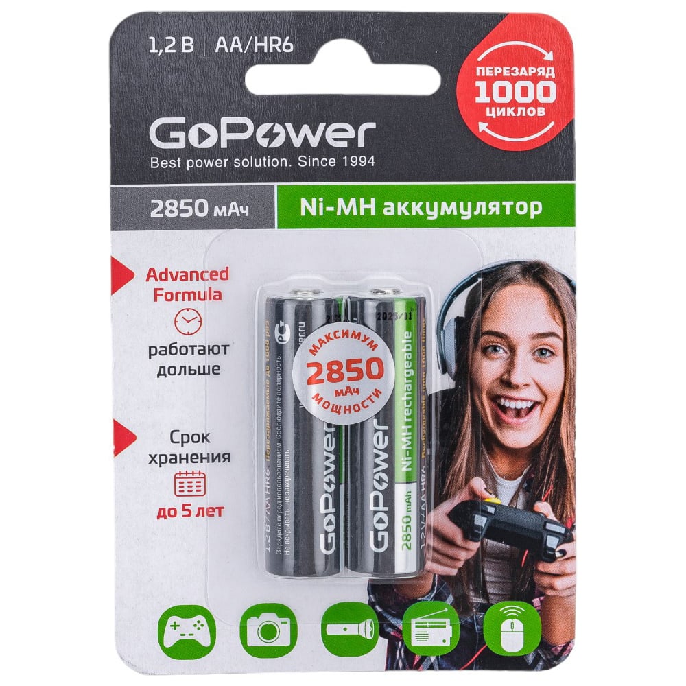 Аккумулятор GoPower R-6 2850 mAh