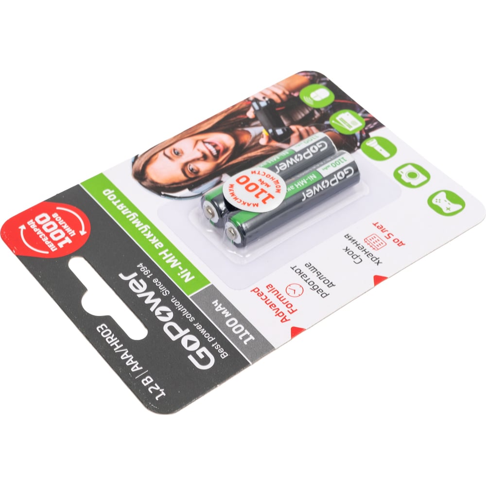 Аккумулятор GoPower R-3 1100 mAh