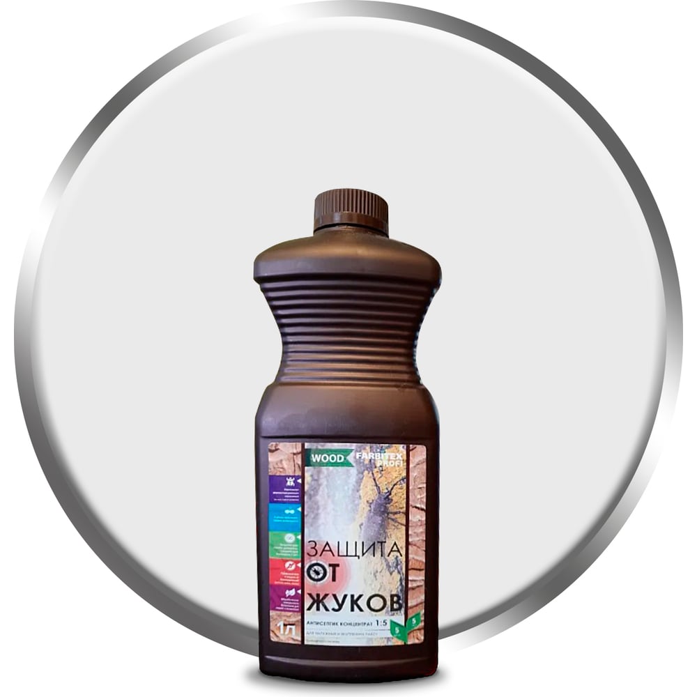 Защита от жуков антисептик концентрат (1л) FARBITEX PROFI WOOD