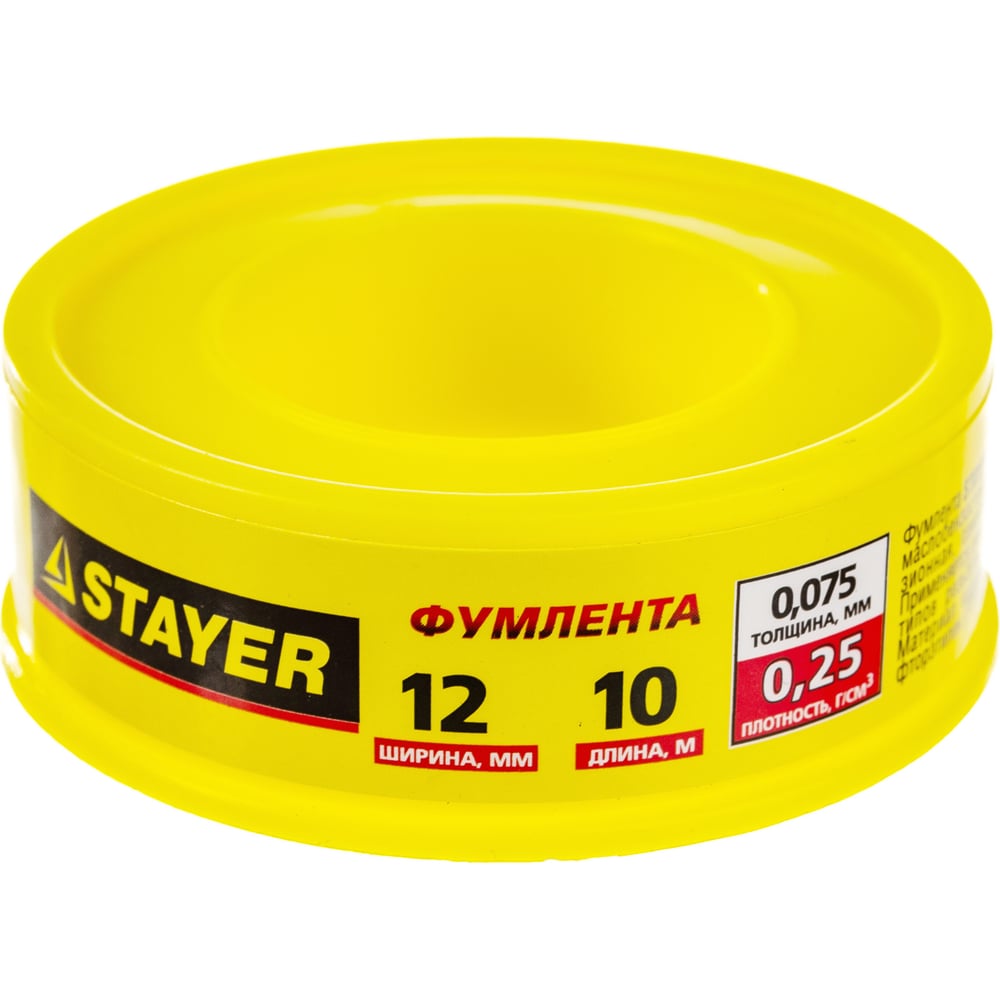 Фумлента Stayer "master" 0,075мм х 12мм х 10м плотность 0,25г/см3