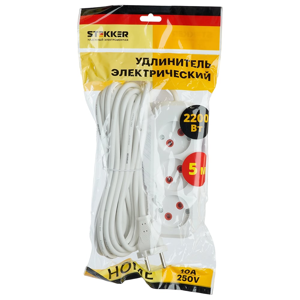 Удлинитель STEKKER электрический 3 гнезда б/з 2х0,75, белый, 5м, серия HOME (30шт)