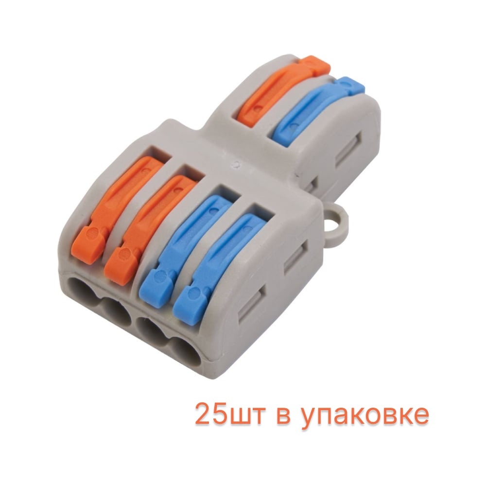 Клемма монтажная для фазных проводников, 2 контактные группы 6*2 (25шт)