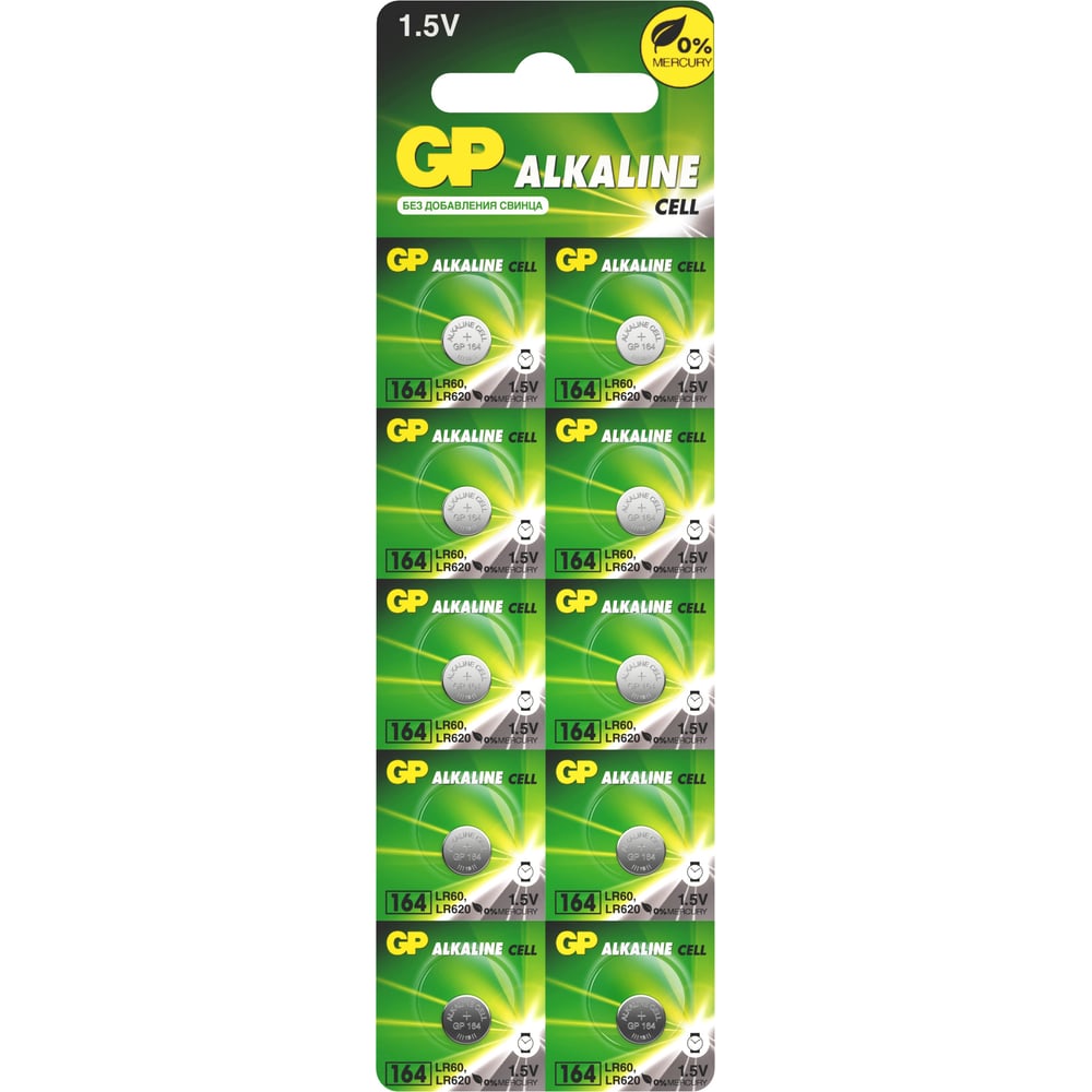 Батарейка Alkaline LR60 G1 164 (10шт на блистере)