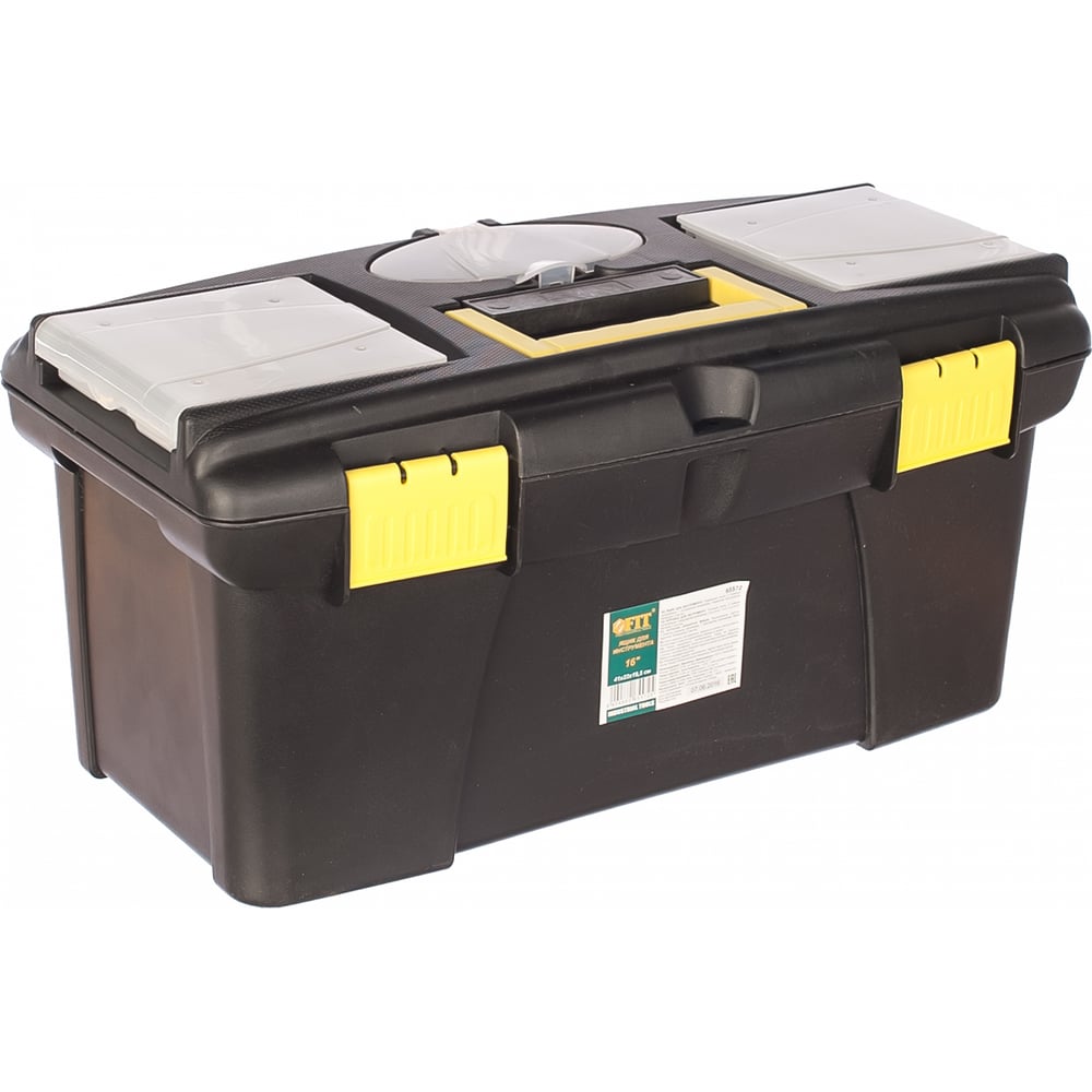 Ящик для инструмента пластиковый 16" (41 х 22 х 19,5 см)FIT