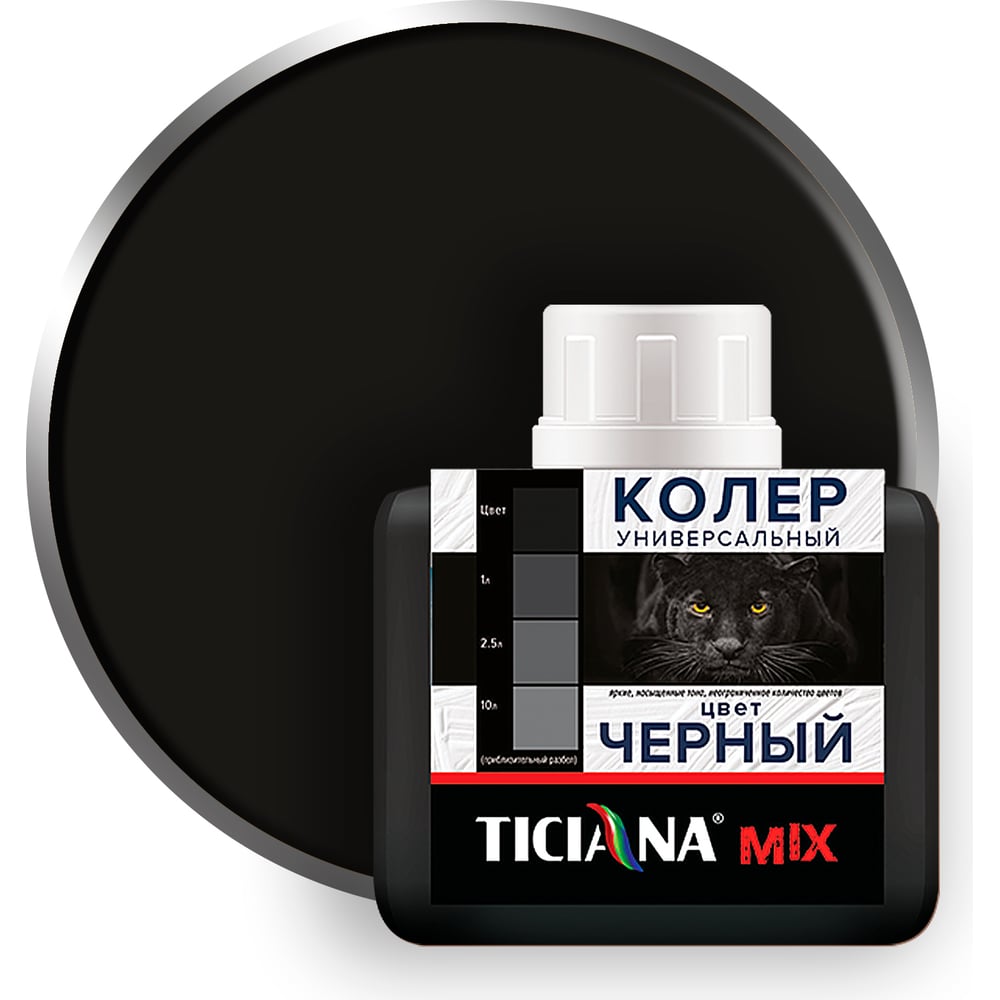 Колера