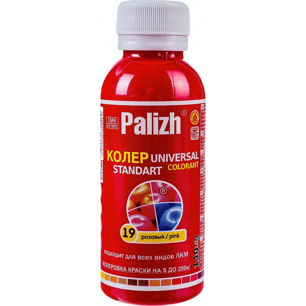 Колер для краски Palizh №19 розовый 100мл. (6шт/уп. 108 шт/ящ)