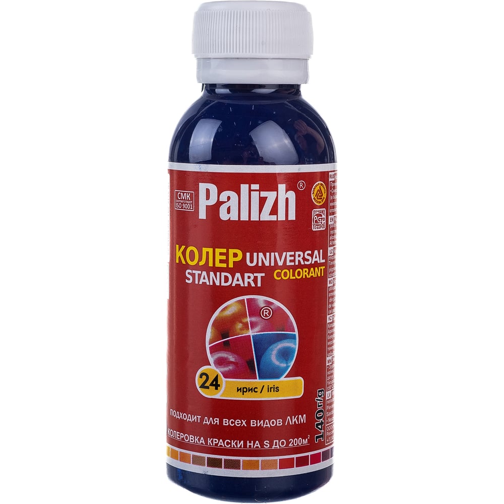 Колер для краски Palizh №24 ирис 100мл. (6шт/уп. 108 шт/ящ)