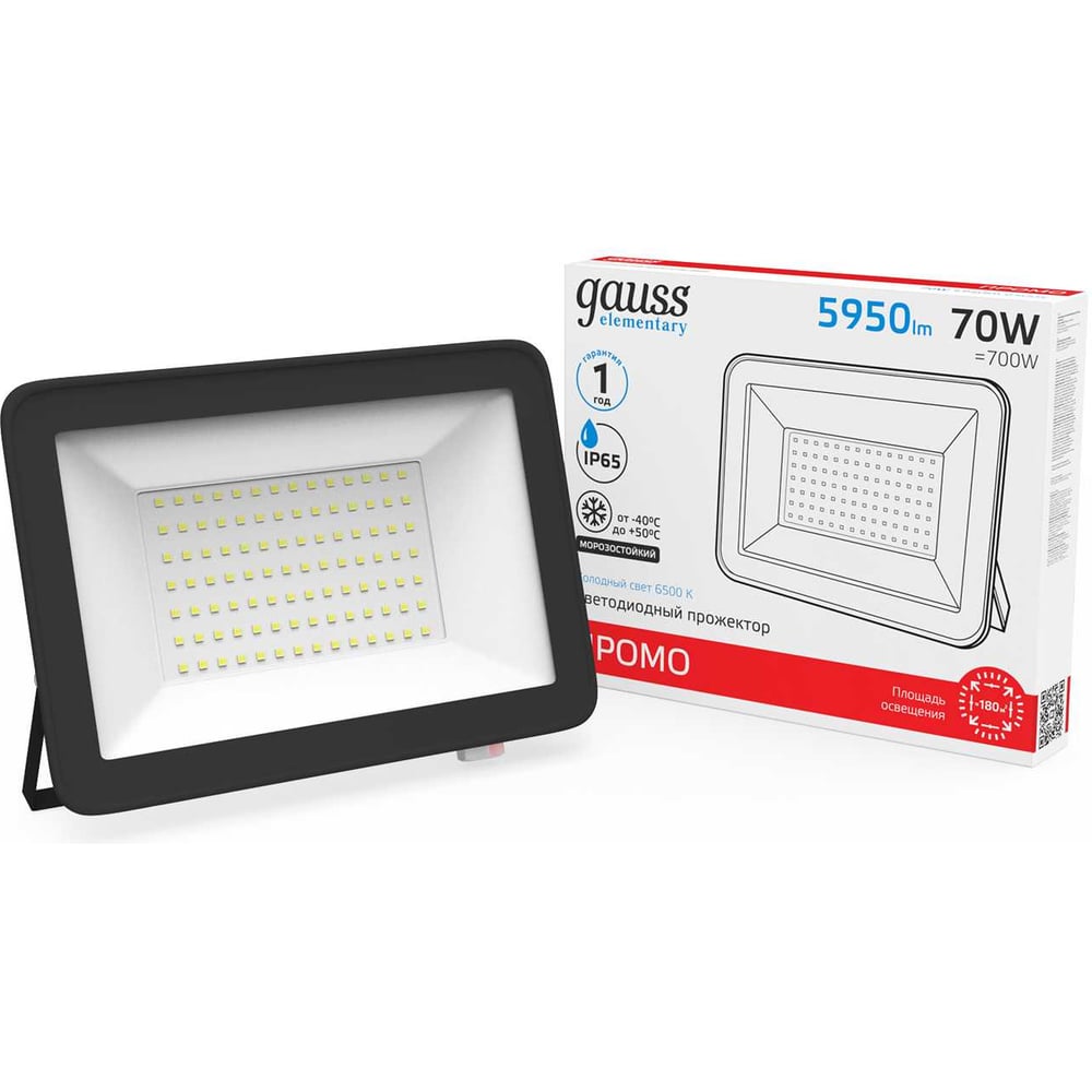 Прожектор светодиод LED Elementary PROMO 70Вт (700W) 175-265В 4800lm IP65 6500K свет хол-бел GAUSS