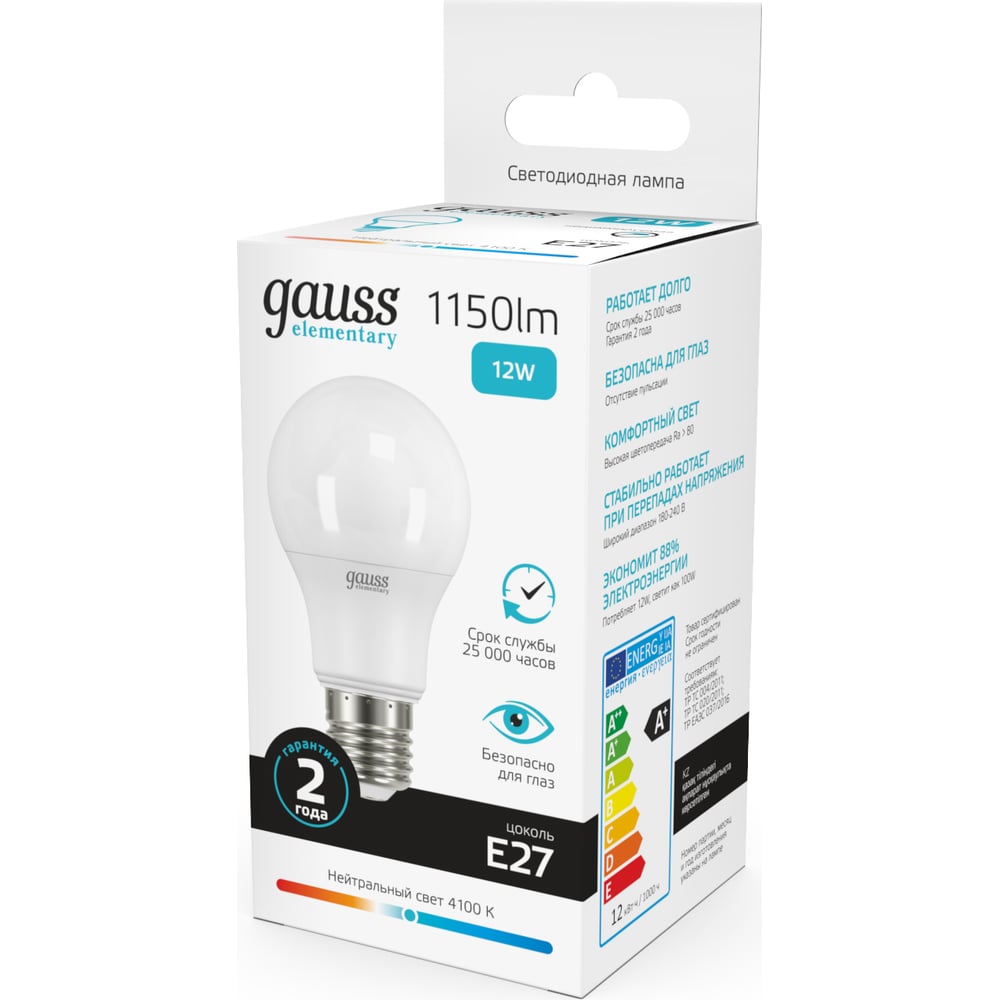 Лампа светодиодная LED Elementary 12W E27 A60 4100k, нейтральный белый, GAUSS