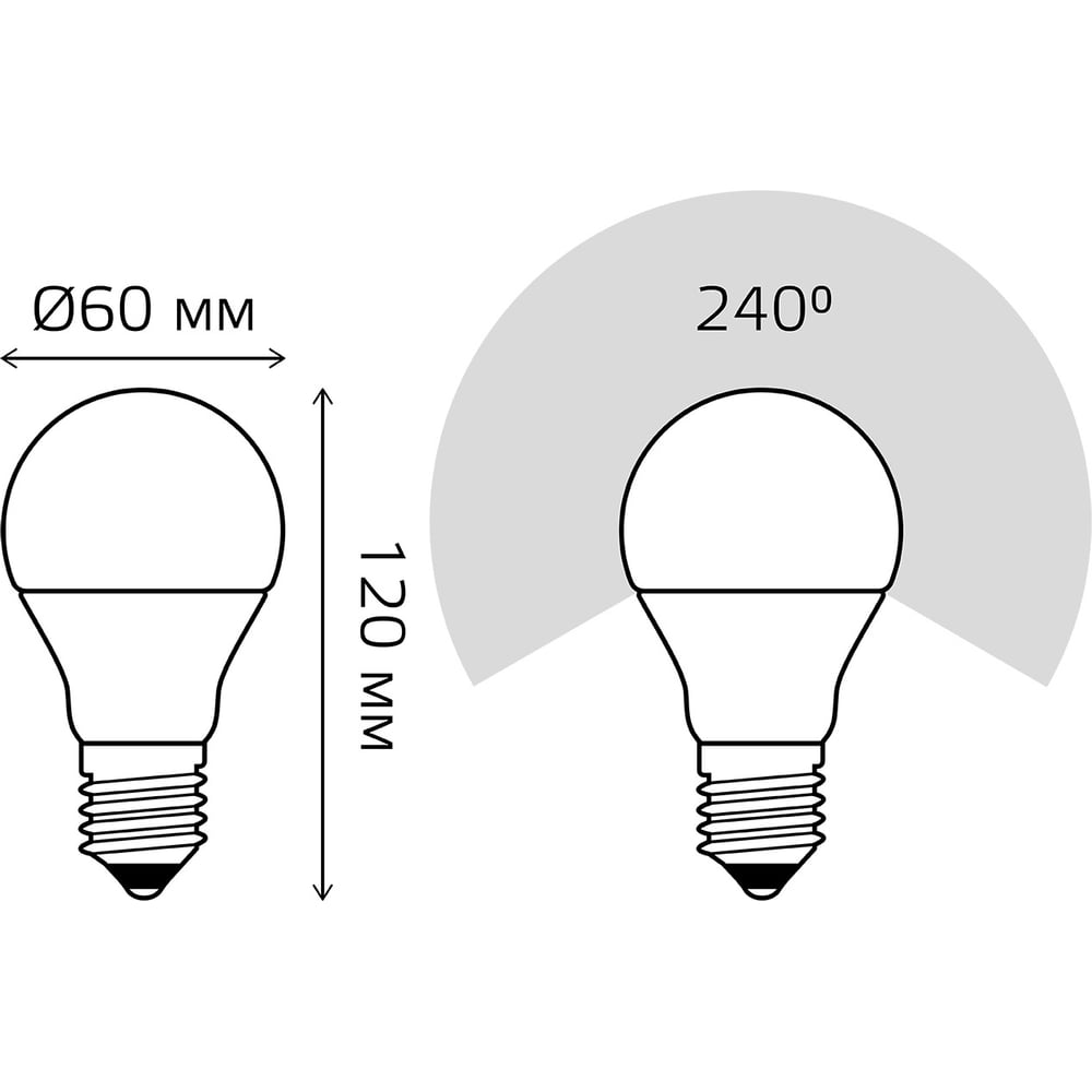 Лампа светодиодная LED Elementary 20W E27 A60 4100k, нейтральный белый, GAUSS