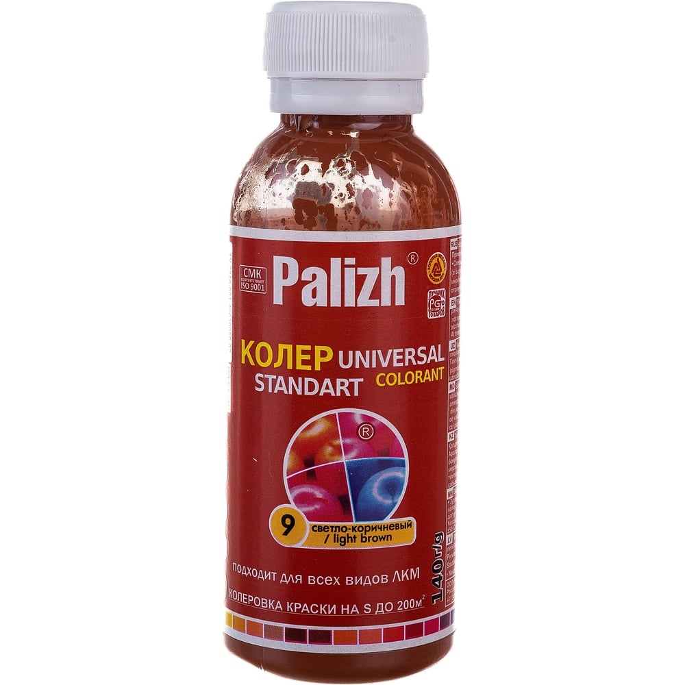 Колер для краски Palizh №09 светло-коричневый 100мл. (6шт/уп. 108 шт/ящ)