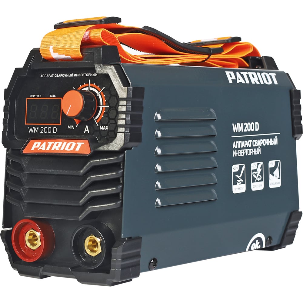 Сварочный аппарат инверторный PATRIOT WM200D MMA