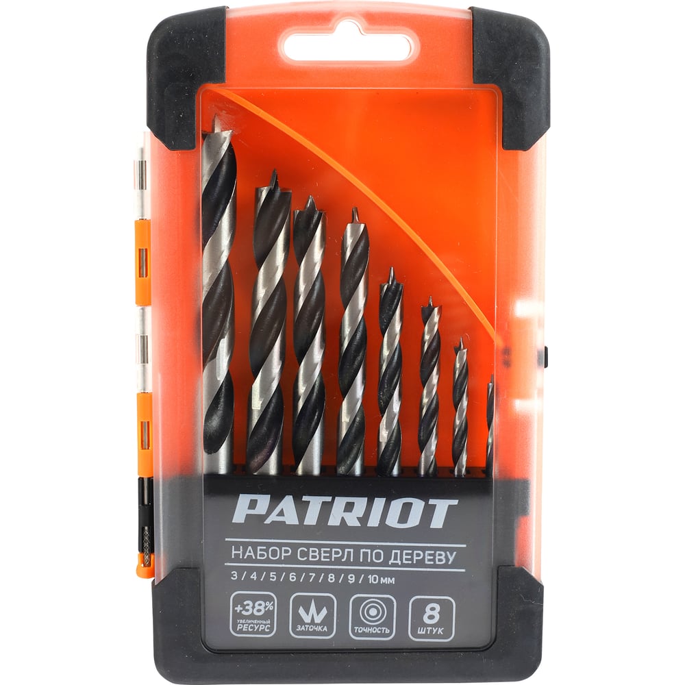 Набор сверл по дереву PATRIOT, спиральные, 8шт (3-10мм)