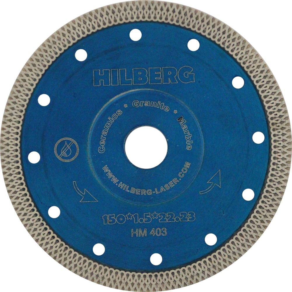 Диск алмазный TURBO ультратонкий х-тип 150х22мм Hilberg