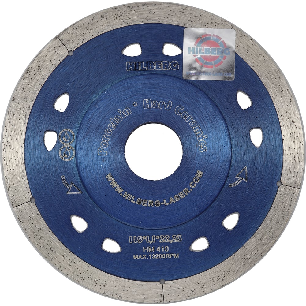 Диск алмазный сплошной Extra Thin 115х22,23х1,1мм Hilberg
