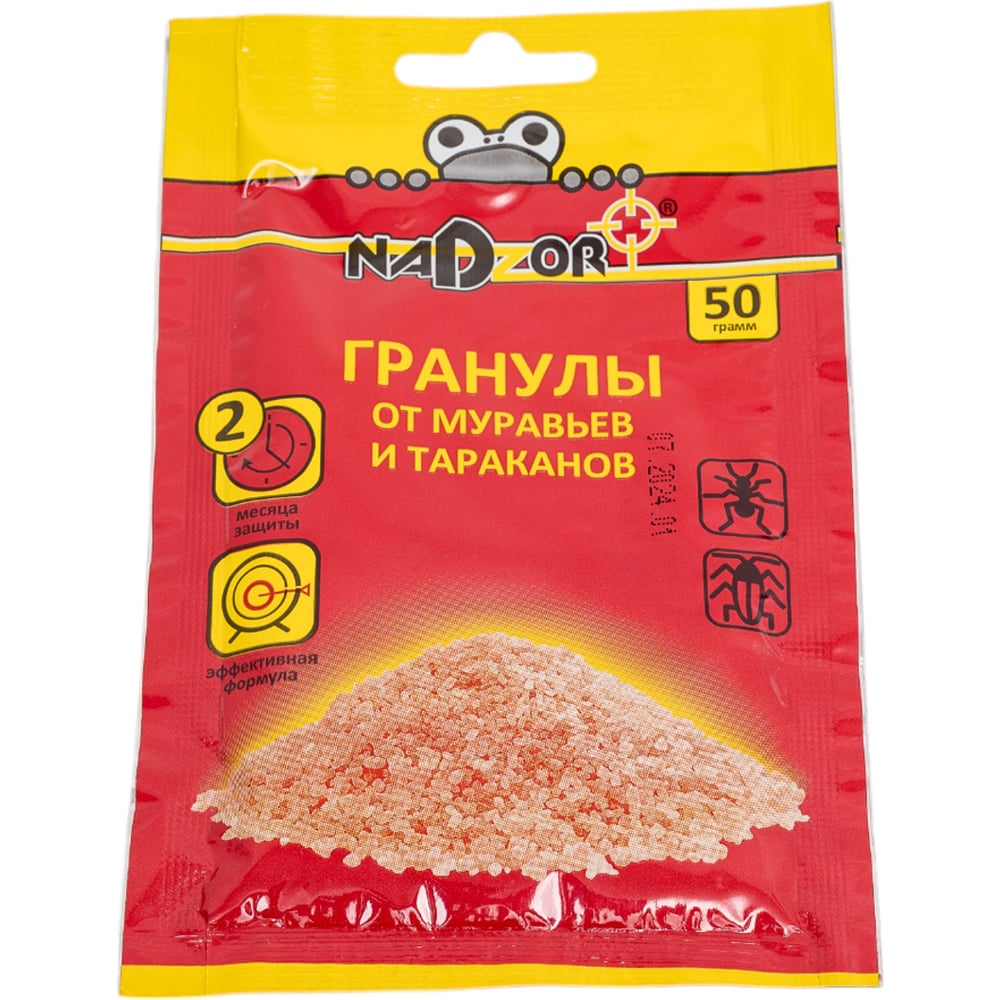 Гранулы от муравьев, 50гр, Nadzor