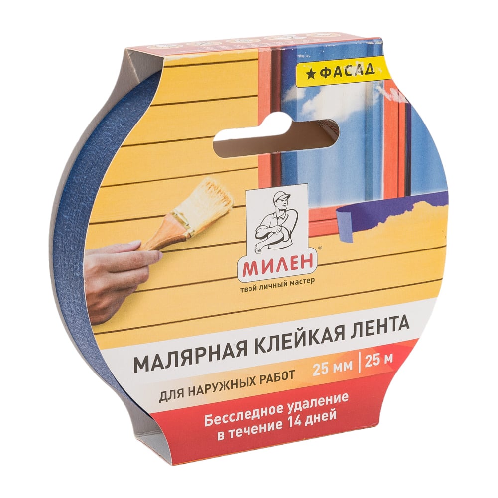 Малярная лента бумажная фасадная 25мм*25м, МИЛЕН/72