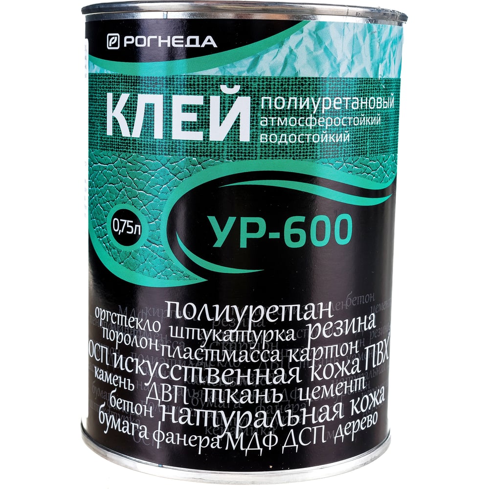 Клей Рогнеда УР-600 полиуретановый 0,75л, 6шт/уп