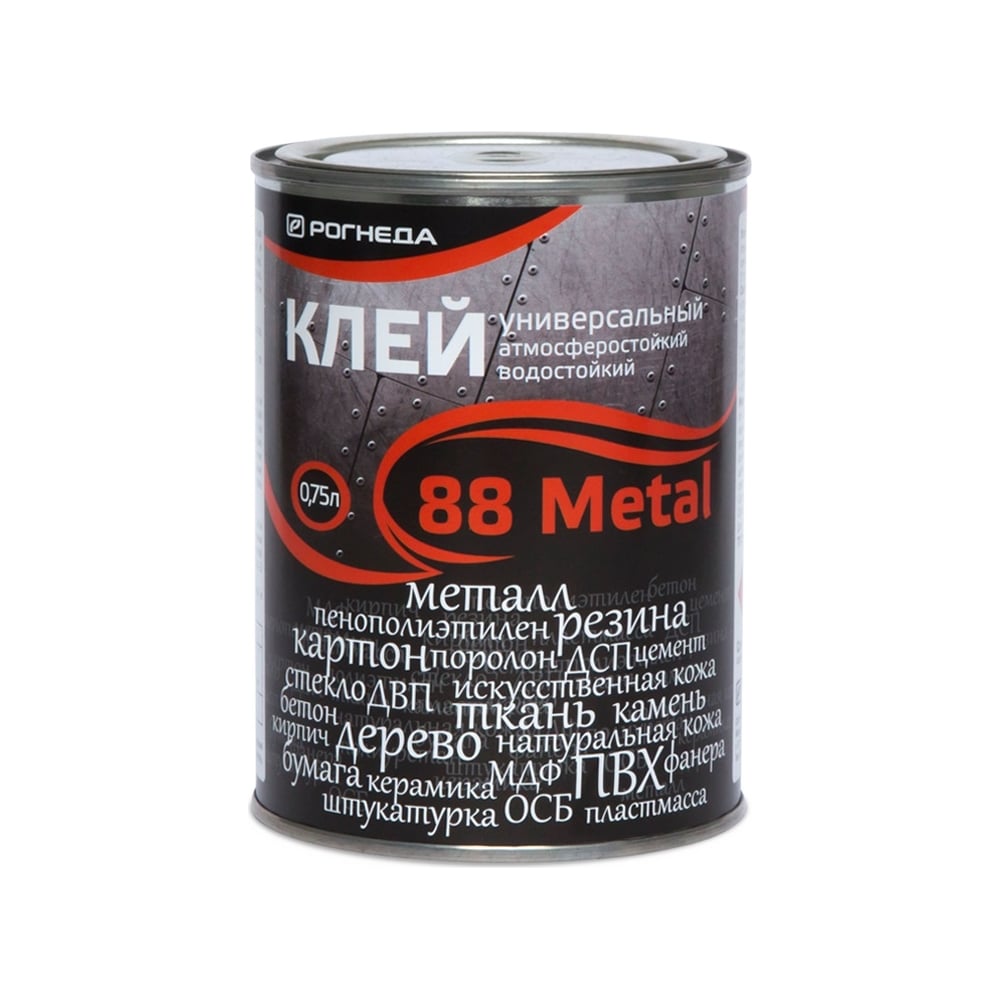 Клей Рогнеда 88-Metal 0,75л, 6шт/уп