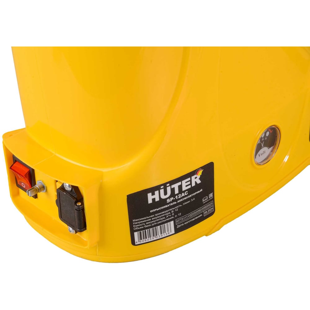 Опрыскиватель Huter SP-12AC аккум, (8А*ч, 12В, 3.4л/мин)