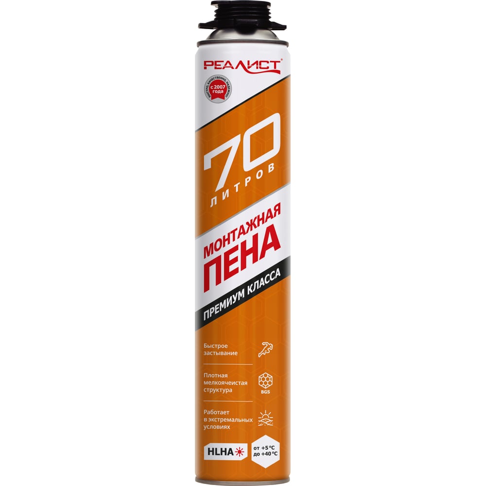 Пена монтажная