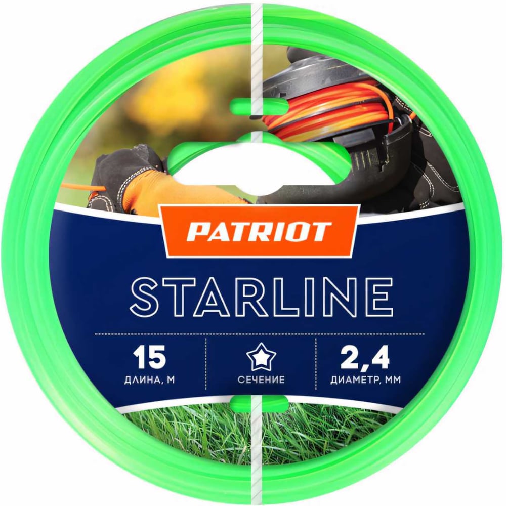 Леска PATRIOT Starline D 2.4мм L 15м (зеленая)