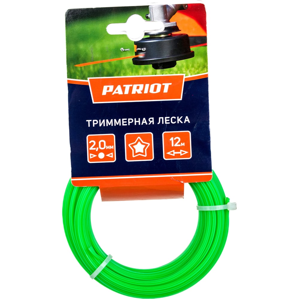 Леска для тримера PATRIOT D 2,0мм L 12м (зеленая)