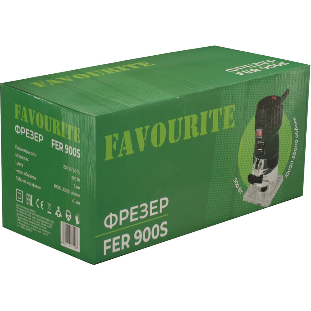 Фрезер электрический FAVOURITE, 900Вт, цанга 8мм, 10000-30000 об/мин