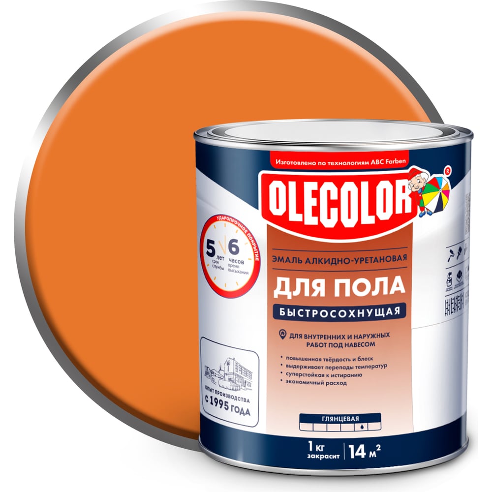 Эмаль для пола быстросох (6ч,) Золотистый (1,8кг) OLECOLOR