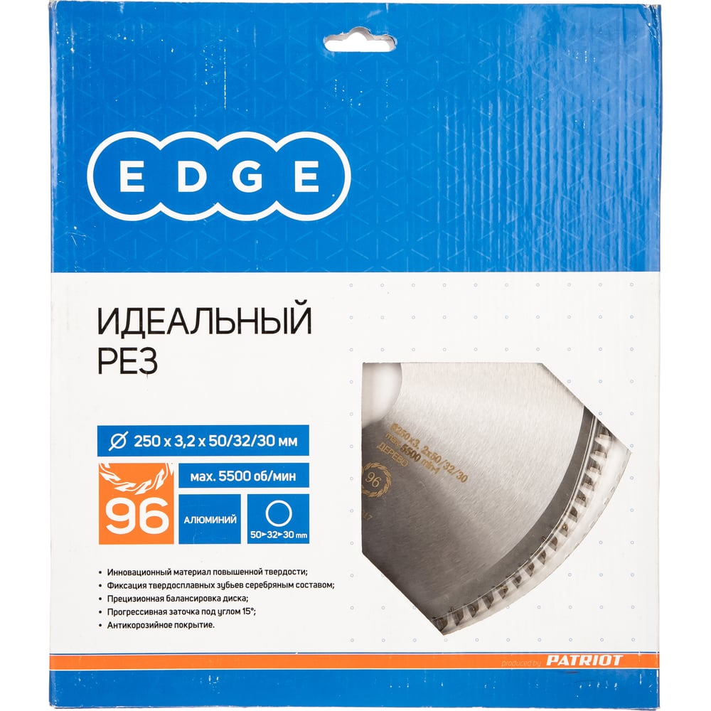 Диск EDGE by Patriot пильный по алюминию 250*96*50/32/30