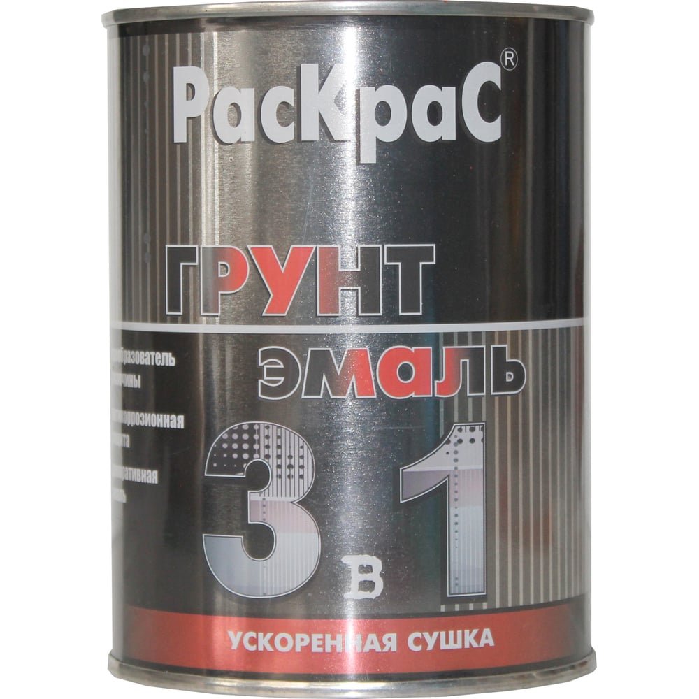 Эмаль РасКрас по ржавчине 3в1 0,9кг белый (6шт/уп)