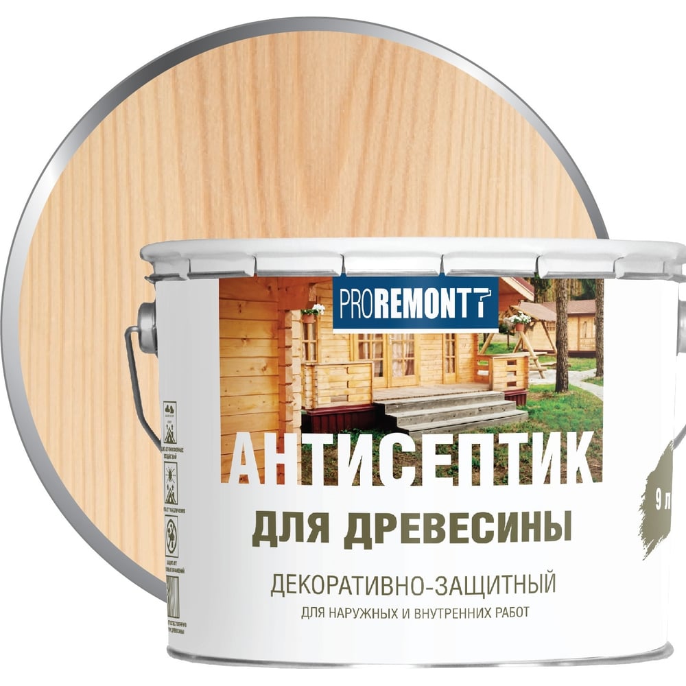 Антисептик Proremontt деревозащитное, бесцветный, 9л, Л-С
