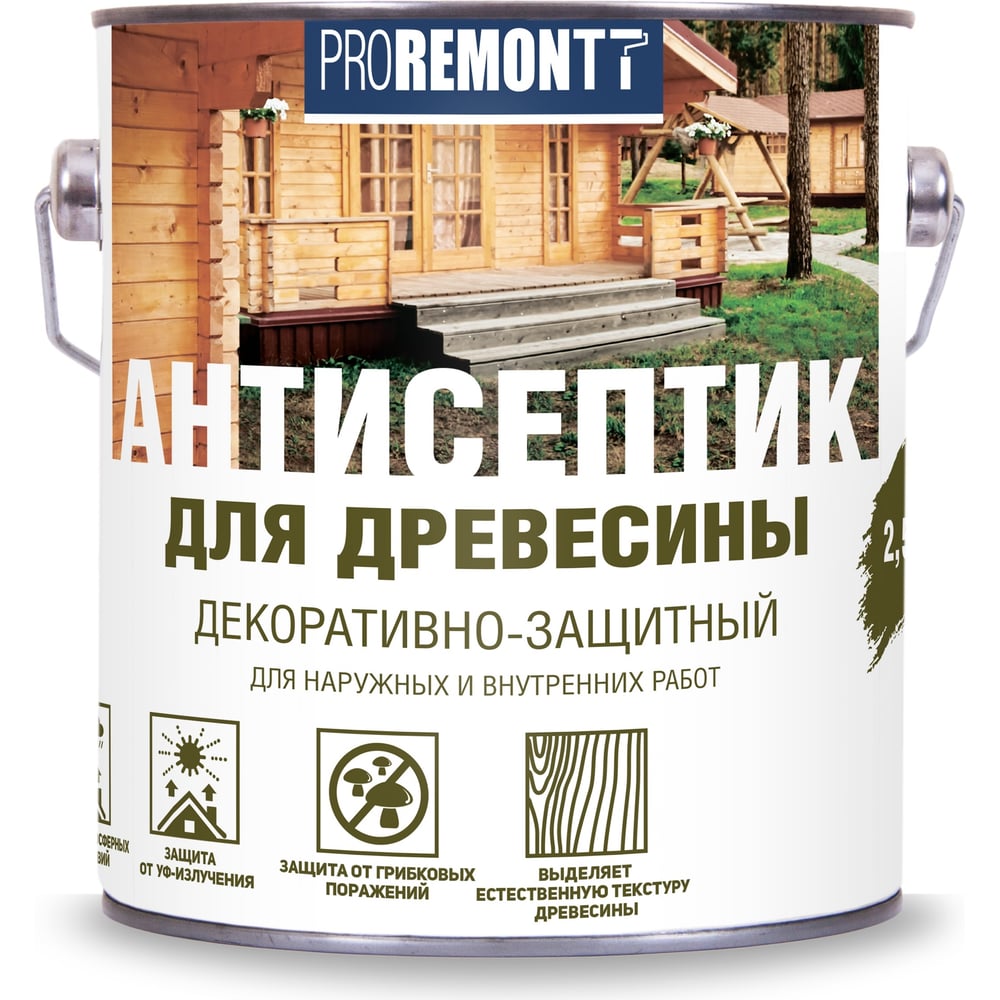 Антисептик Proremontt деревозащитное, бесцветный, 2,5л, Л-С